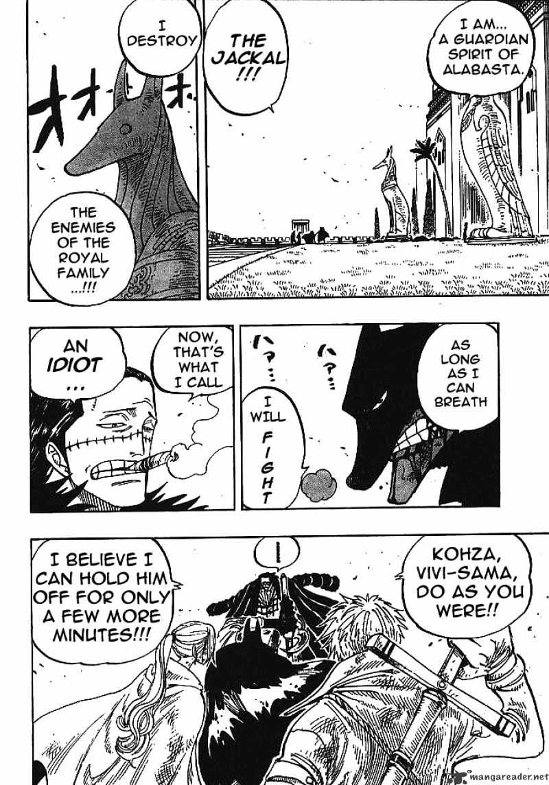One Piece, chapter 197 image 12
