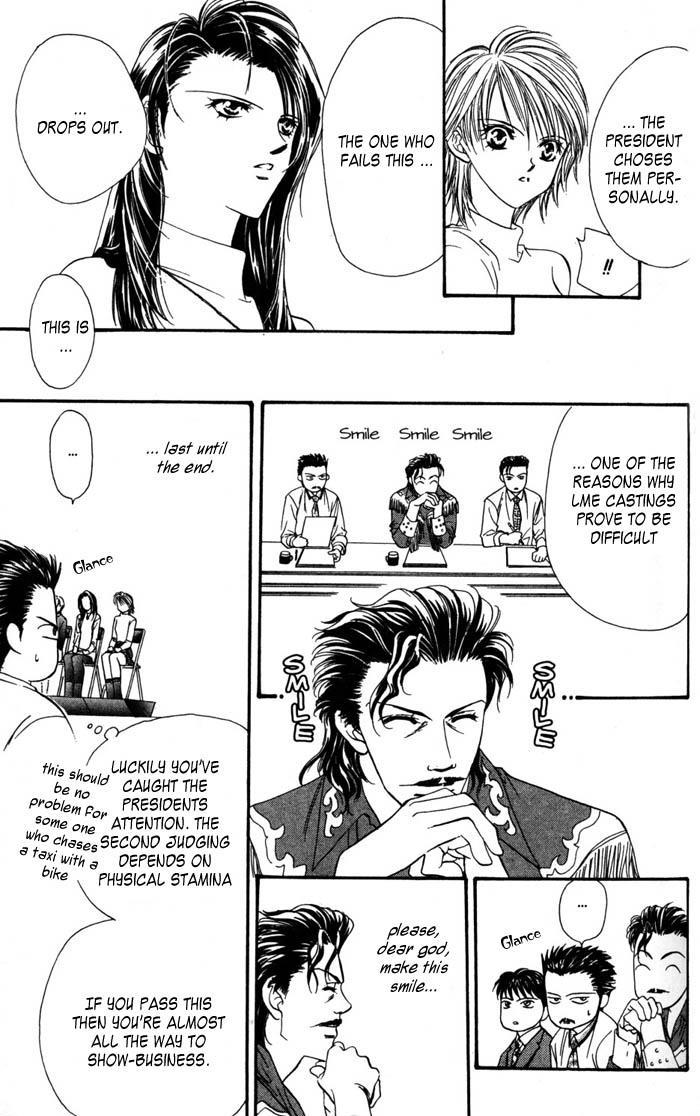 Skip Beat!, Chapter 4 The Feast of Horror, part 2 image 23