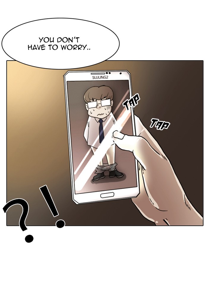 Lookism, Chapter 8 image 29