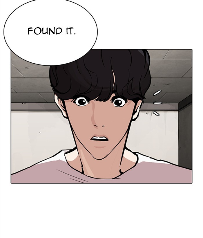 Lookism, Chapter 271 image 191