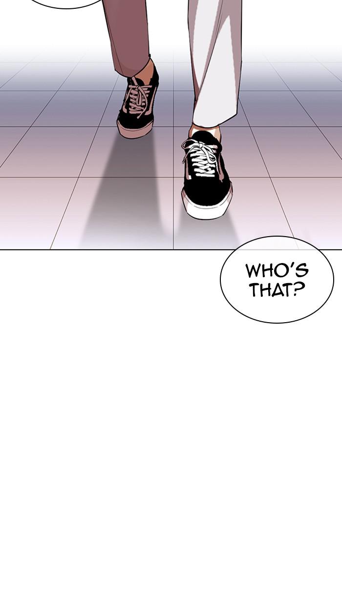 Lookism, Chapter 357 image 105