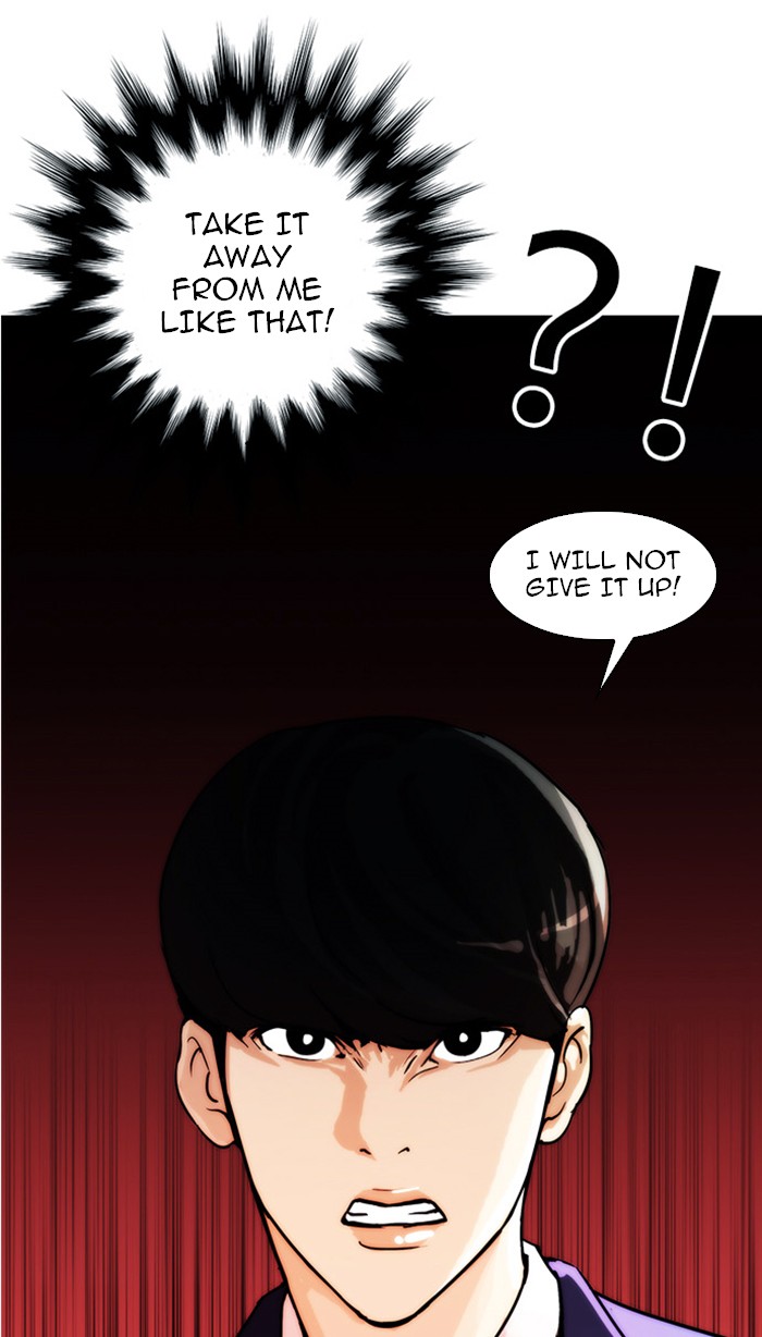 Lookism, Chapter 18 image 48