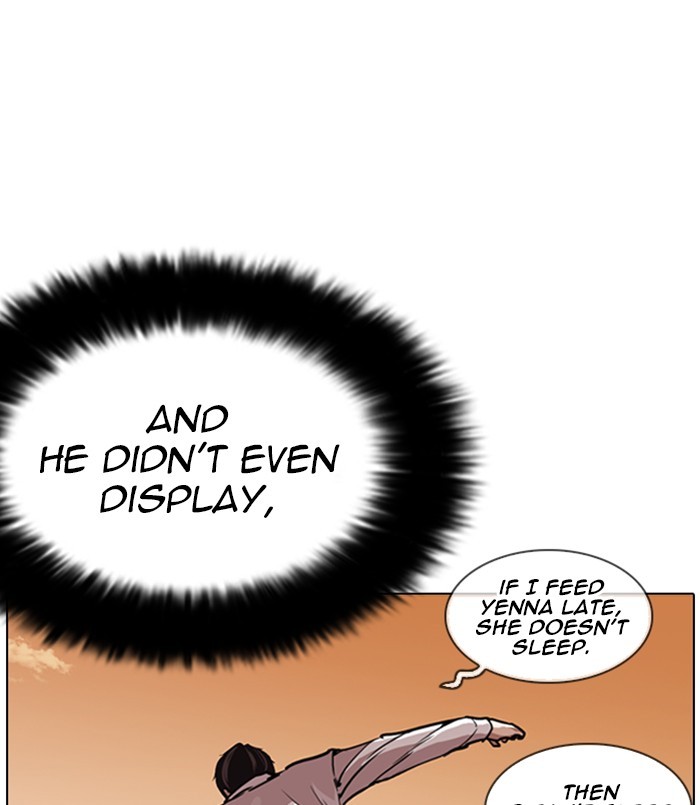 Lookism, Chapter 254 image 068