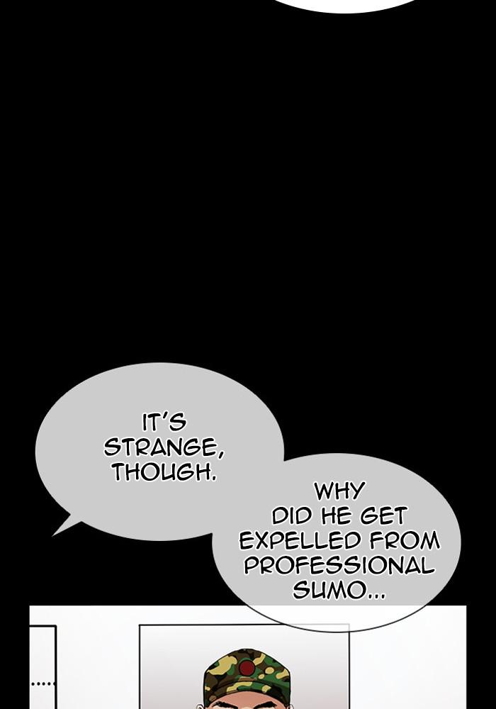 Lookism, Chapter 386 image 014