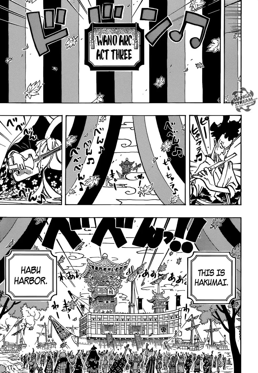 One Piece, chapter 958 image 06