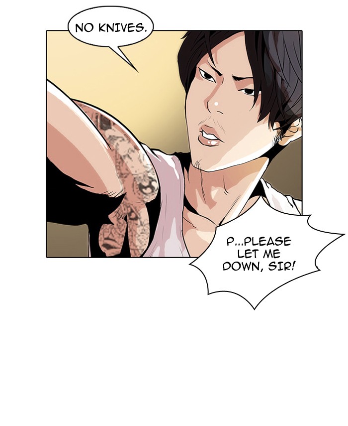 Lookism, Chapter 33 image 029