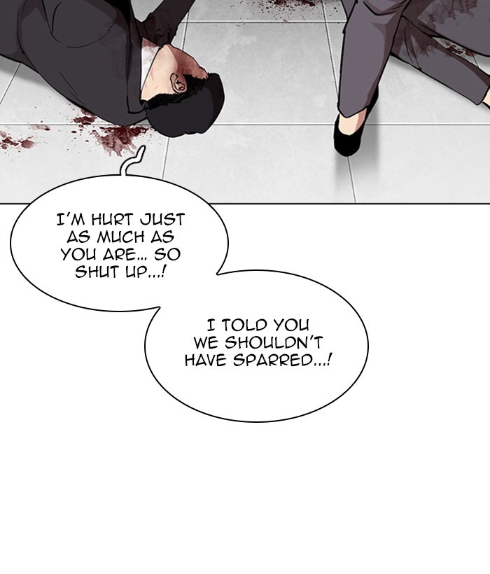 Lookism, Chapter 295 image 114
