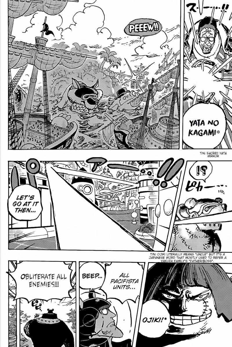 One Piece, chapter 1090 image 13