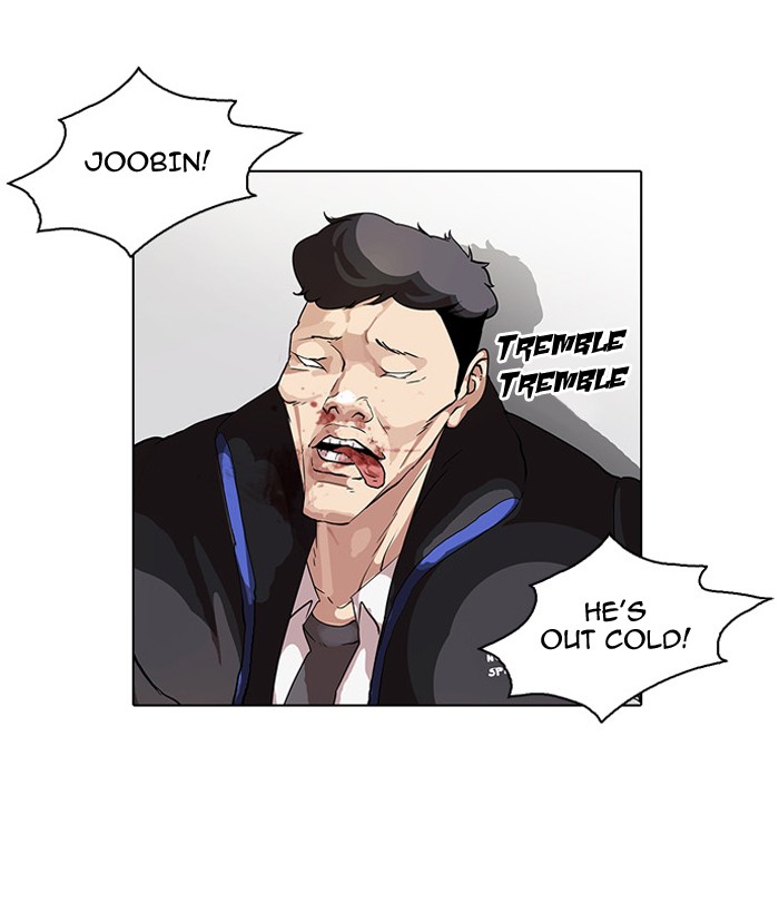 Lookism, Chapter 55 image 30