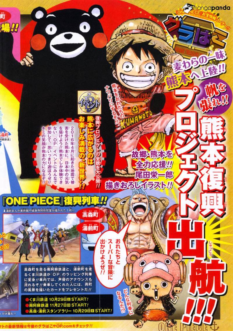 One Piece, chapter 843 image 03