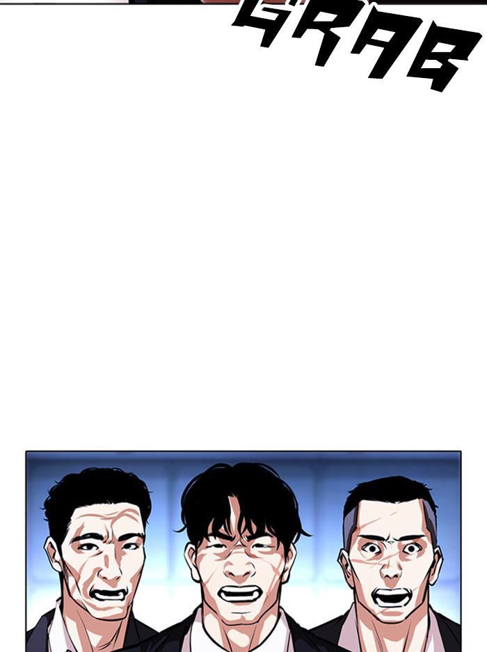 Lookism, Chapter 385 image 060