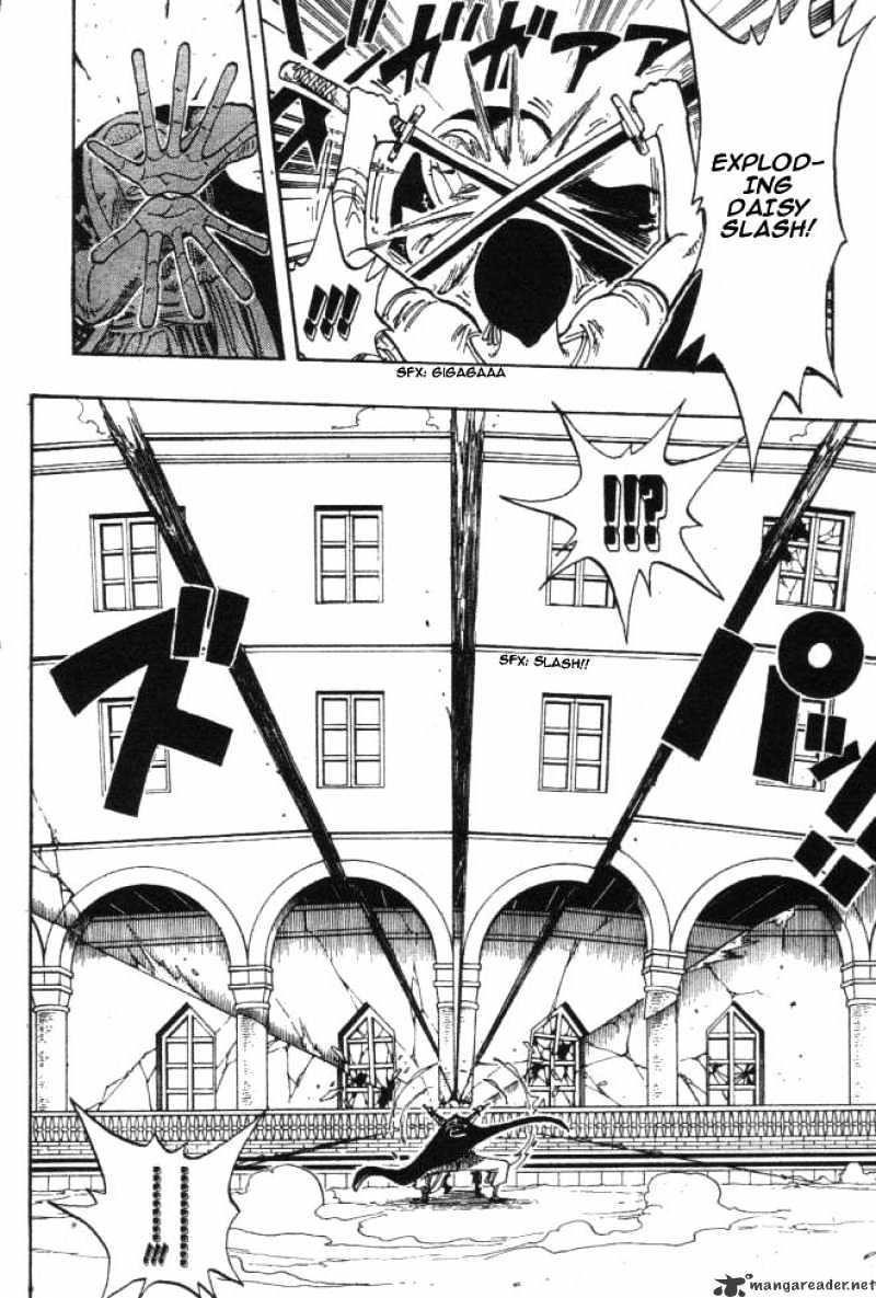 One Piece, chapter 194 image 13