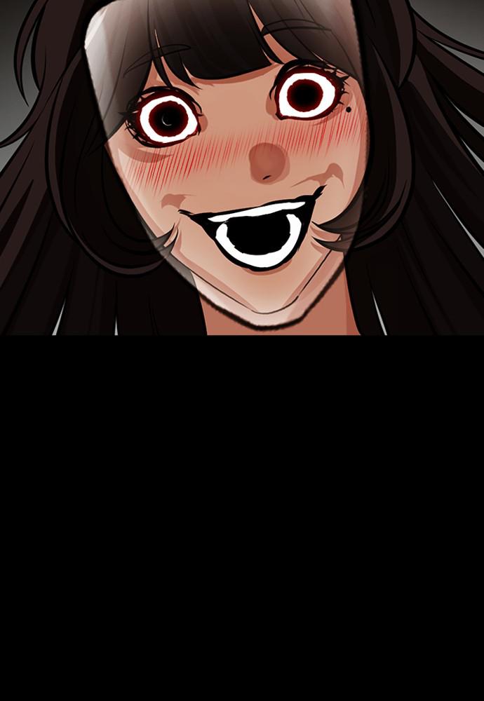 Lookism, Chapter 389 image 083