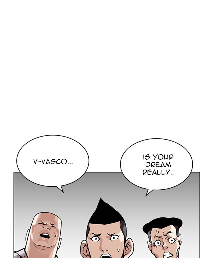 Lookism, Chapter 214 image 001