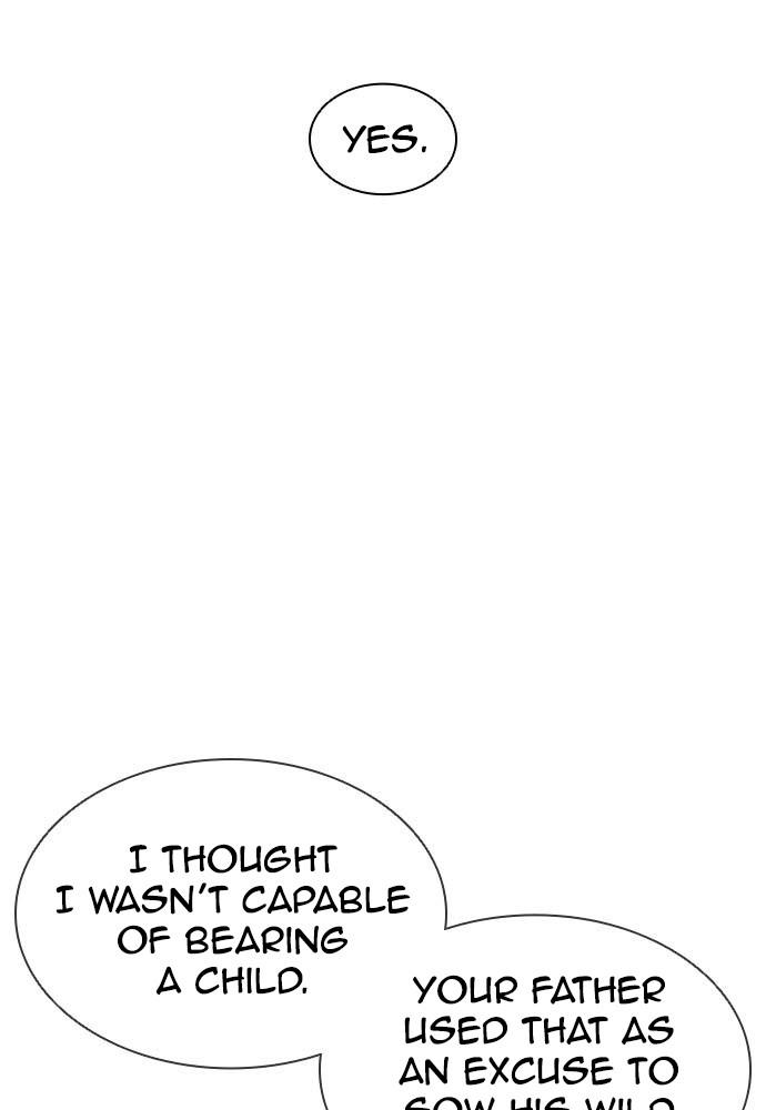 Lookism, Chapter 395 image 073