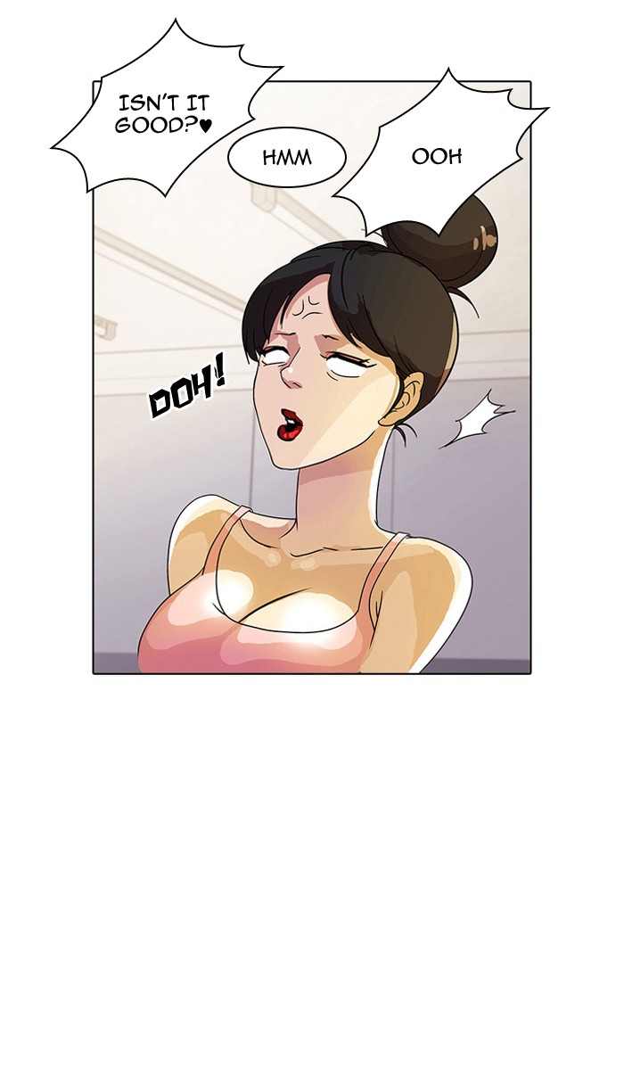 Lookism, Chapter 11 image 044