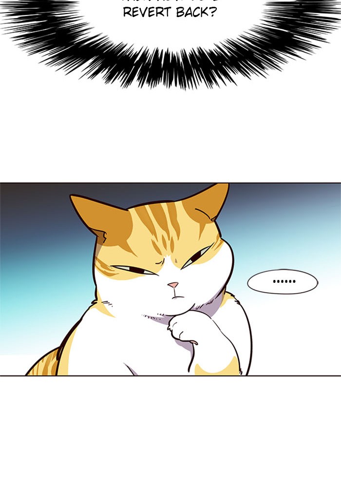 Eleceed, Chapter 16 image 19