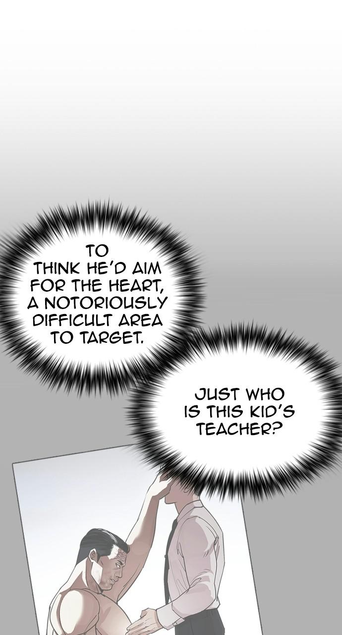 Lookism, Chapter 408 image 122