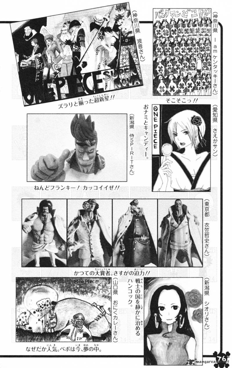One Piece, chapter 597 image 26