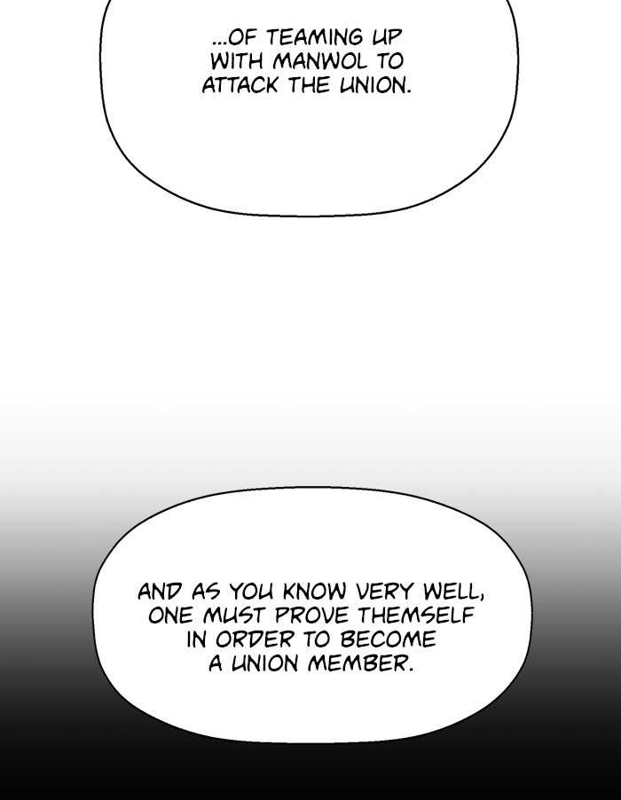 Weak Hero, Chapter 134 image 072