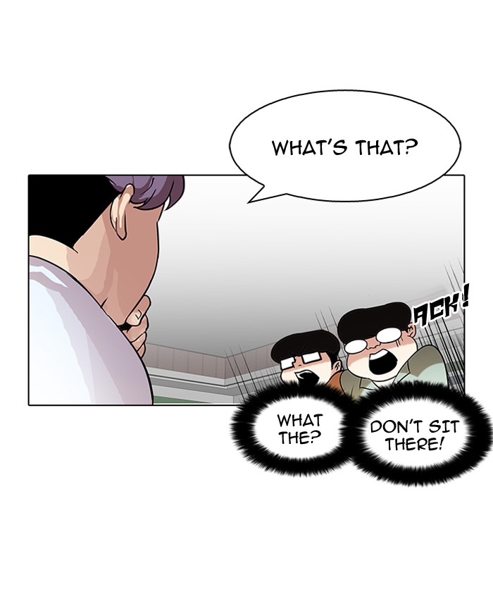 Lookism, Chapter 88 image 33