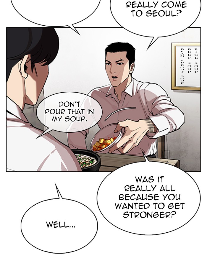 Lookism, Chapter 324 image 037
