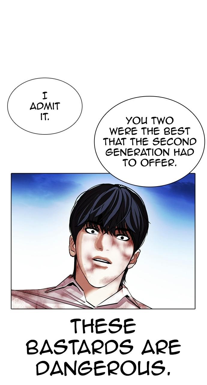 Lookism, Chapter 410 image 091