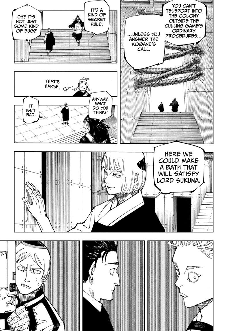 Jujutsu Kaisen, Chapter 209 image 04