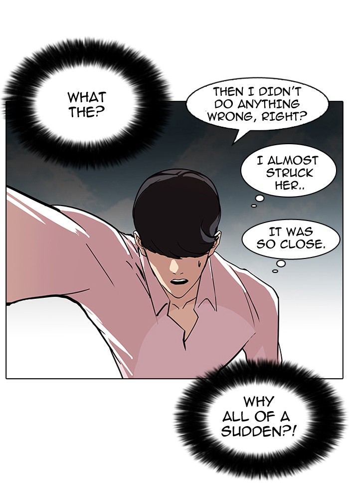 Lookism, Chapter 79 image 59