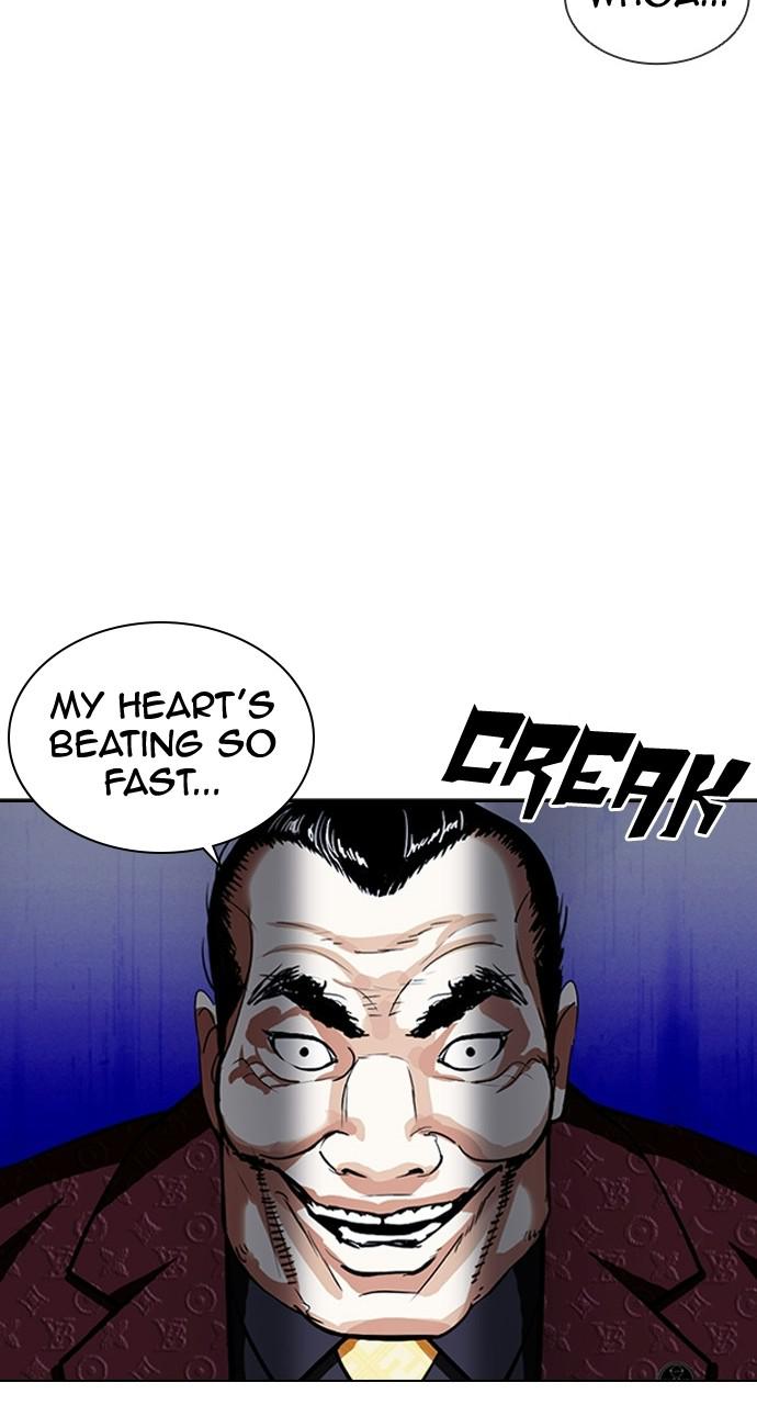Lookism, Chapter 402 image 151