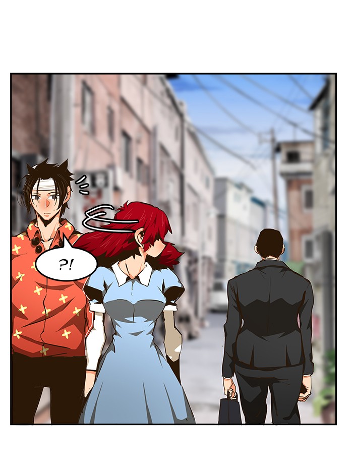 The God of High School, Chapter 466 image 052