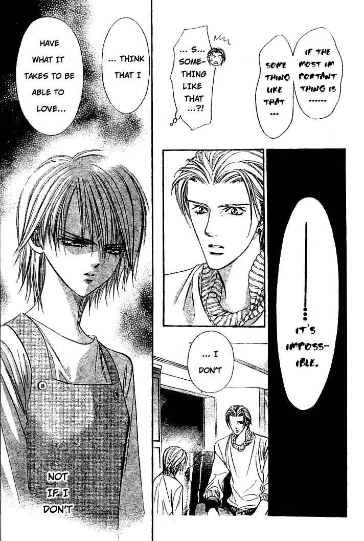 Skip Beat!, Chapter 112 Parent and Child Memorial Day image 10