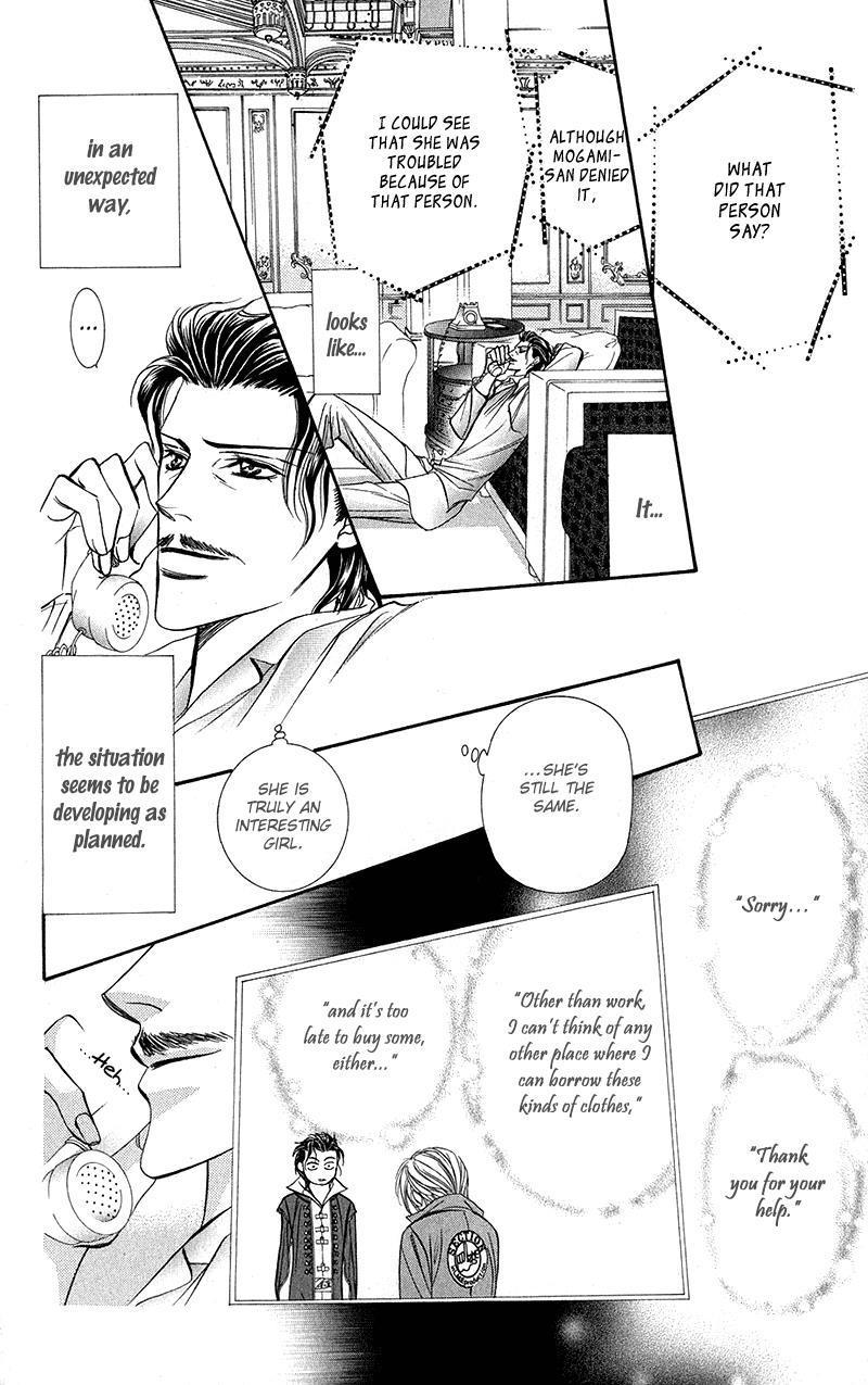 Skip Beat!, Chapter 106 A Bewildering Situation image 14