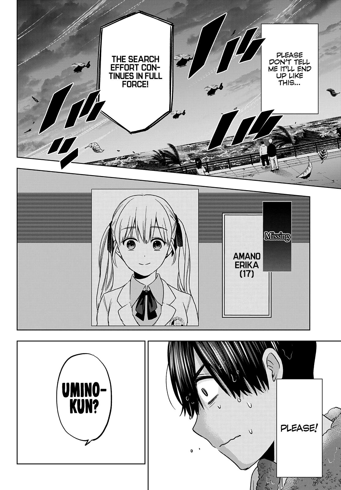 Kakkou no Iinazuke, Chapter 132 image 07