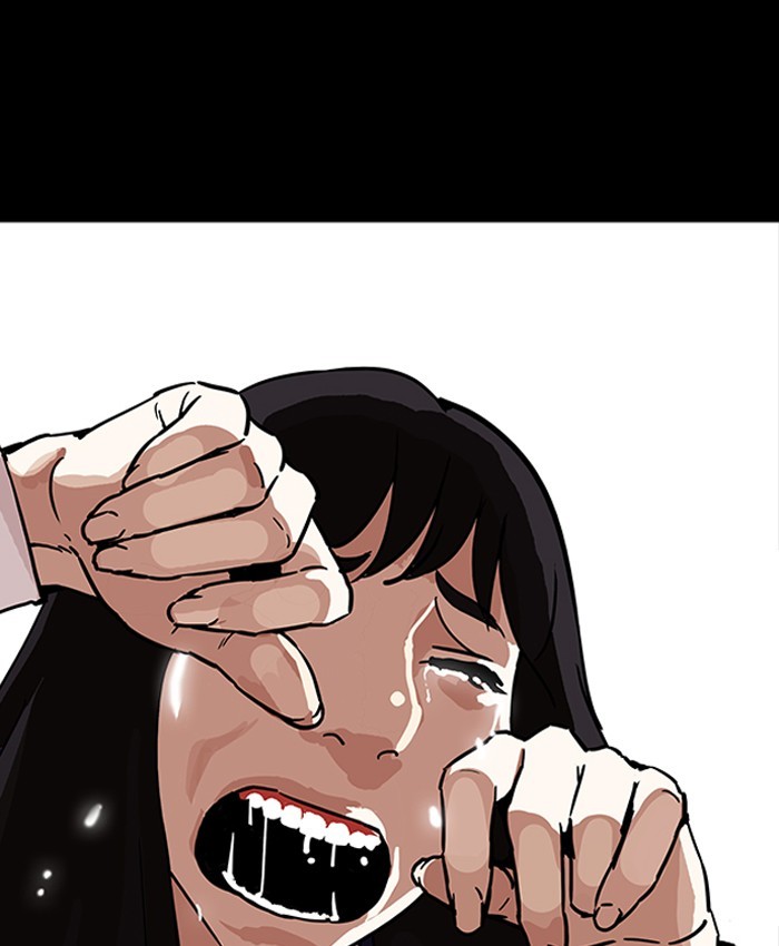 Lookism, Chapter 196 image 143
