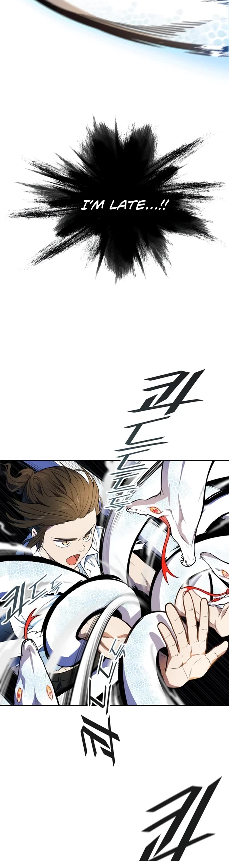 Tower of God, Chapter 567 image 04