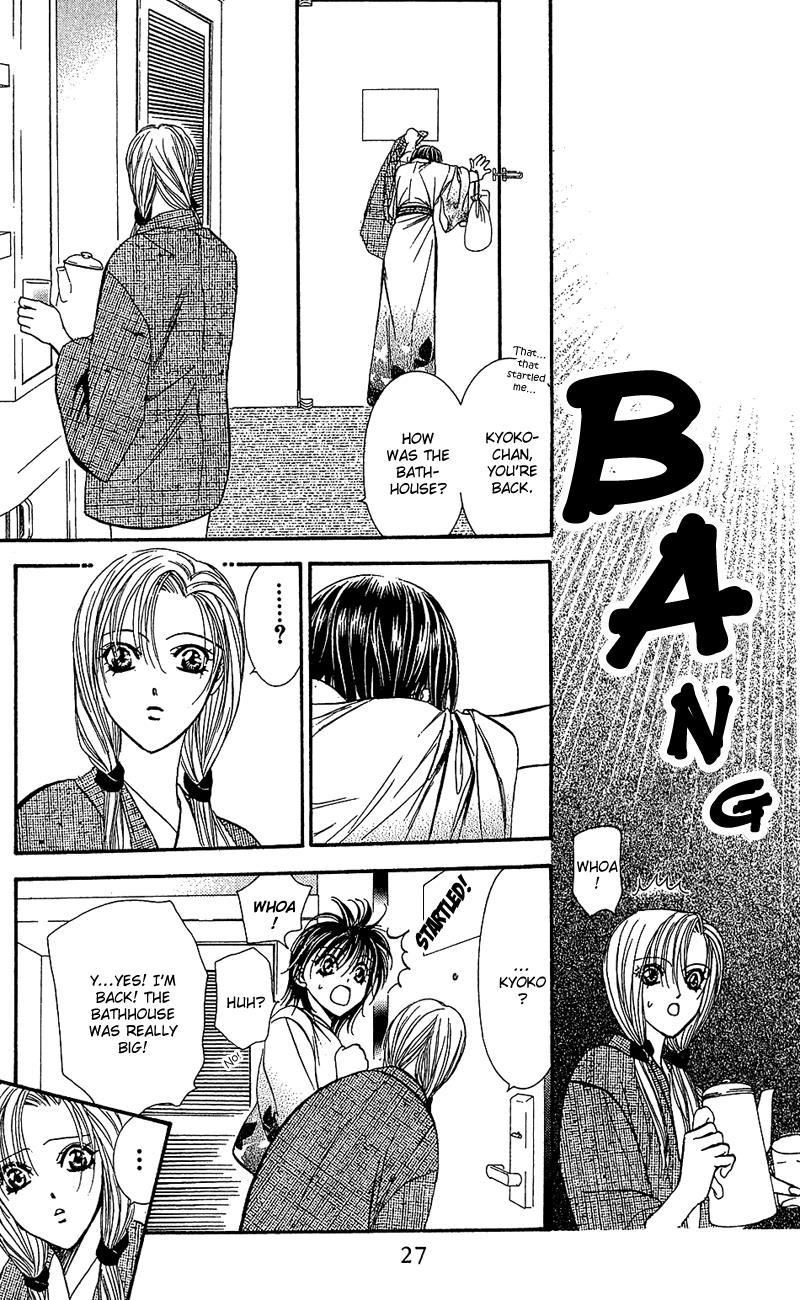 Skip Beat!, Chapter 85 Suddenly, a Love Story- Section B, Part 3 image 26