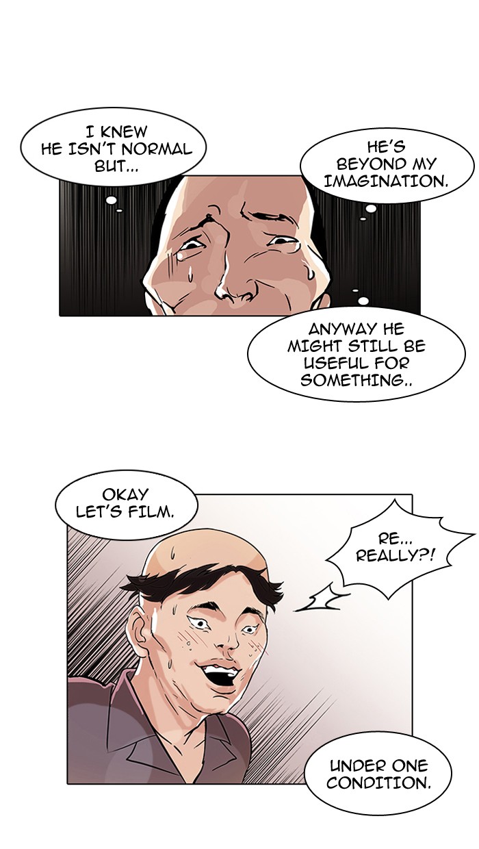 Lookism, Chapter 64 image 49
