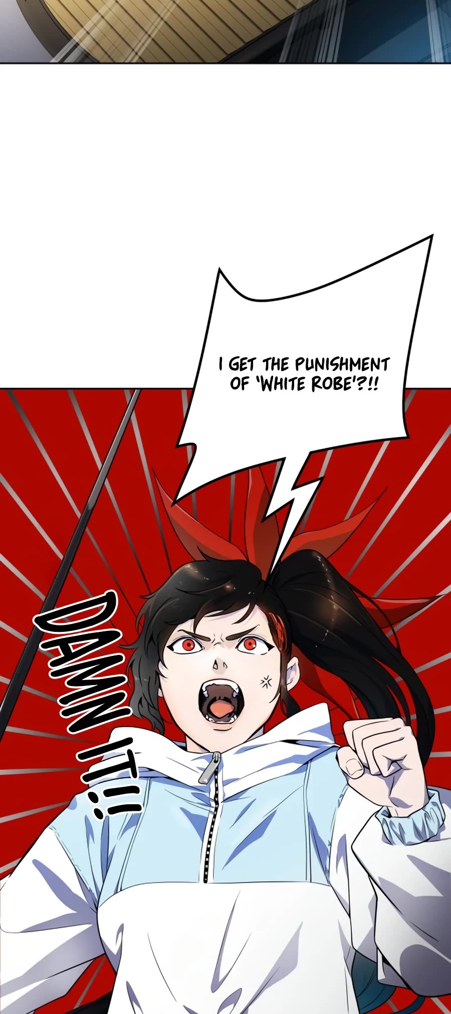 Tower of God, Chapter 555 image 05