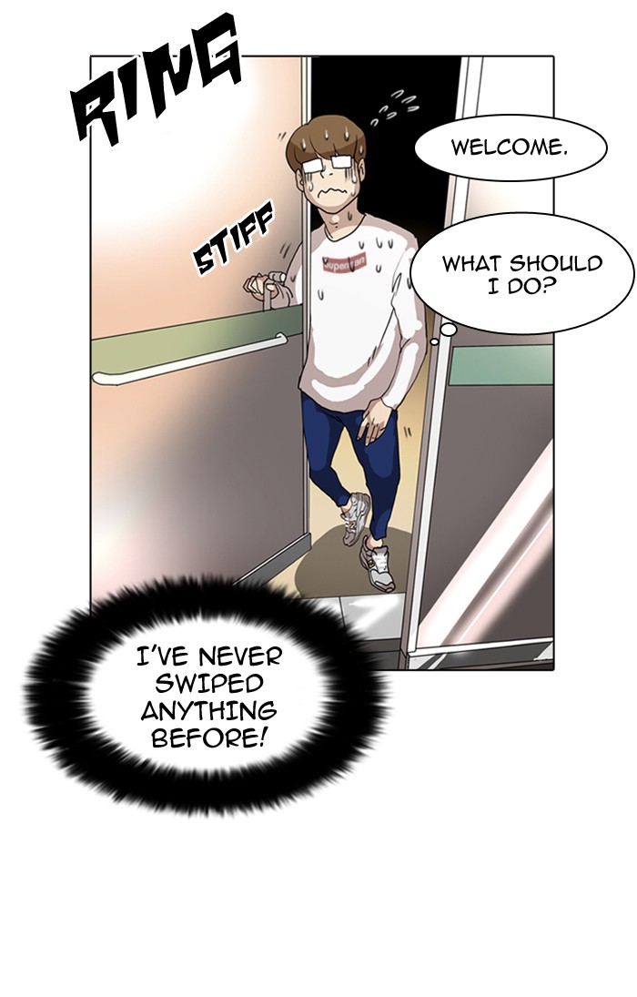 Lookism, Chapter 8 image 49