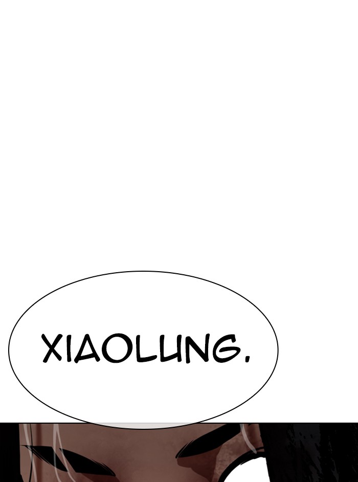 Lookism, Chapter 337 image 113