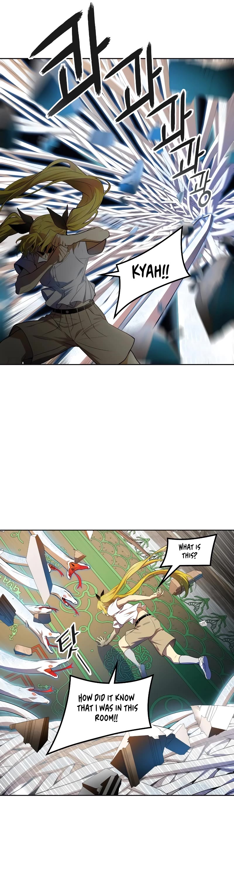 Tower of God, Chapter 559 image 42