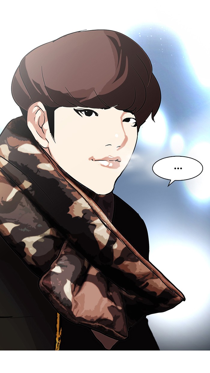 Lookism, Chapter 97 image 53