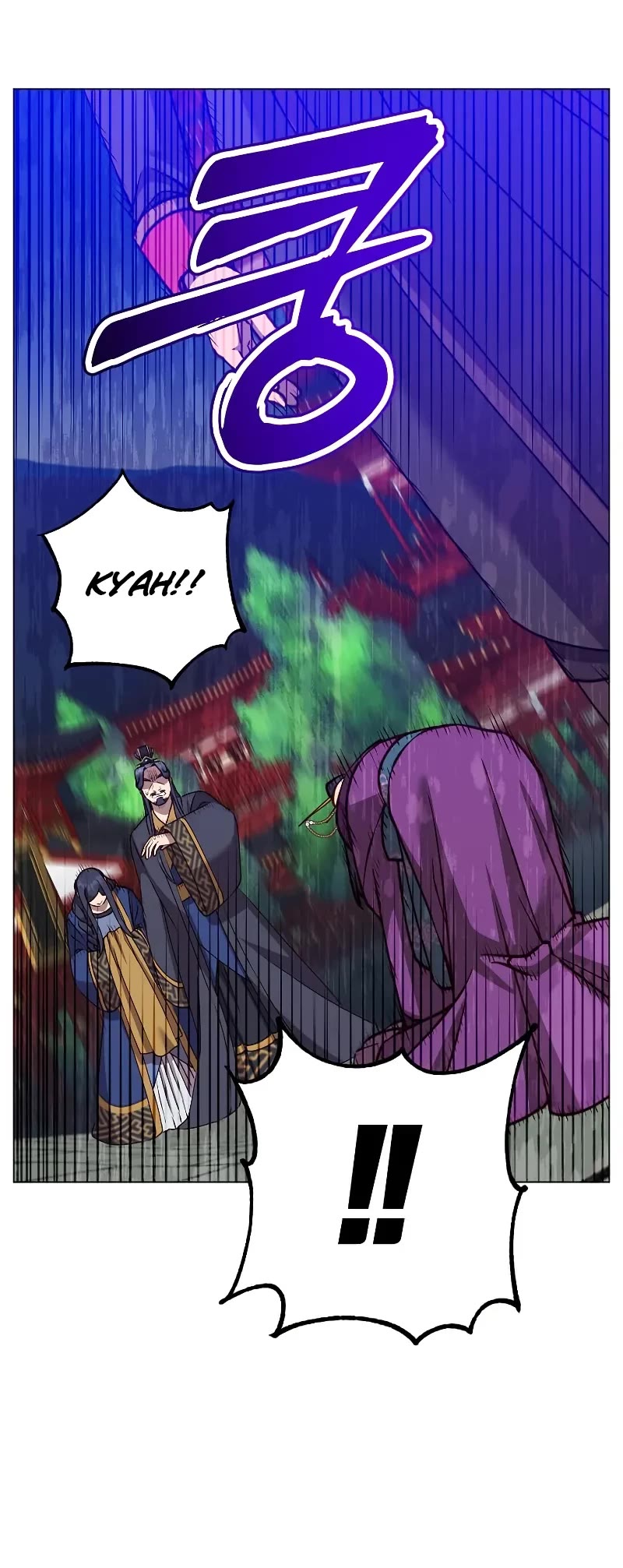 The Max Level Hero Has Returned, Chapter 194 image 13