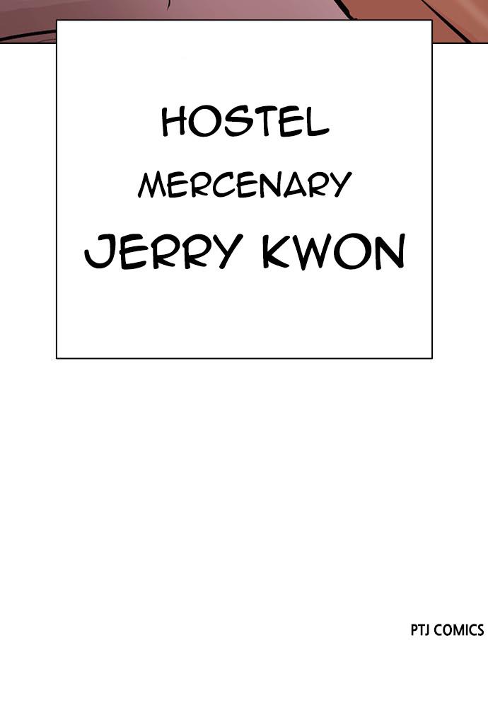 Lookism, Chapter 400 image 198