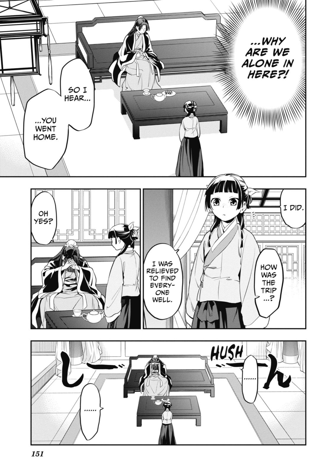 Kusuriya no Hitorigoto, Chapter 13 image 07