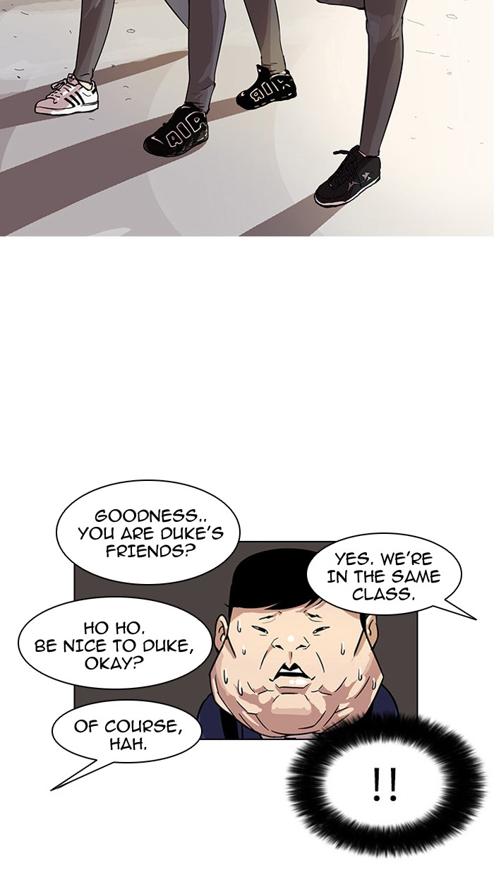 Lookism, Chapter 21 image 39