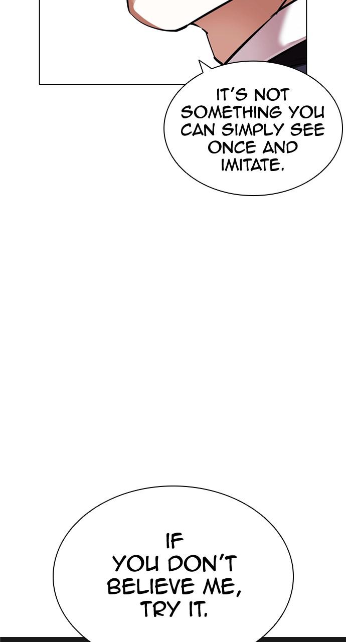 Lookism, Chapter 419 image 003