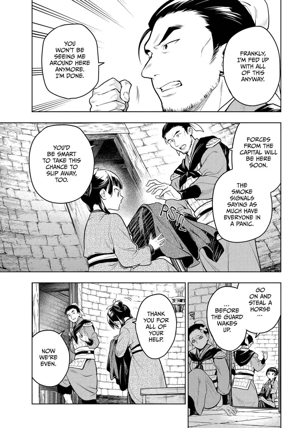 Kusuriya No Hitorigoto, Chapter 80 image 08