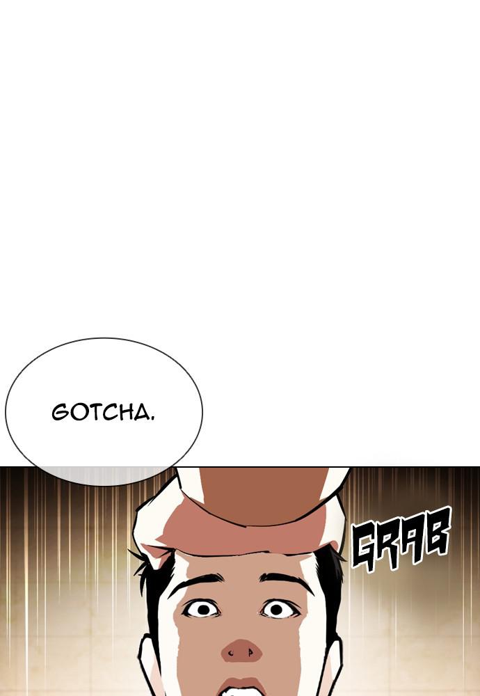 Lookism, Chapter 392 image 117